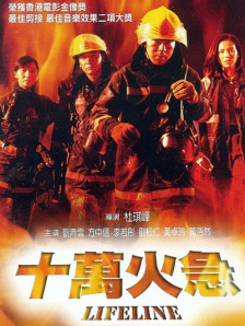 免费亚洲电影在线